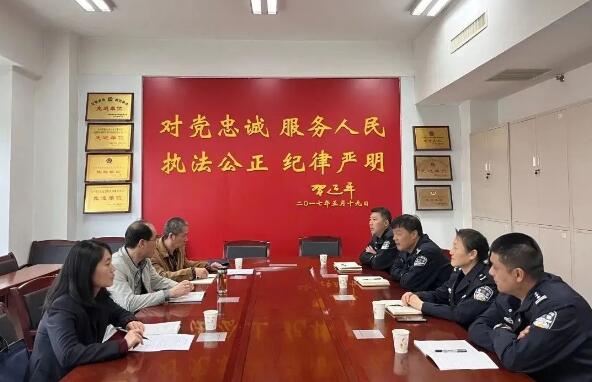 渭滨区人民检察院与交警部门召开座谈会强化协作配合共促案件质效…